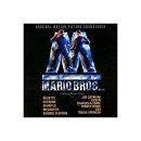 Super Mario Brothers Soundtrack